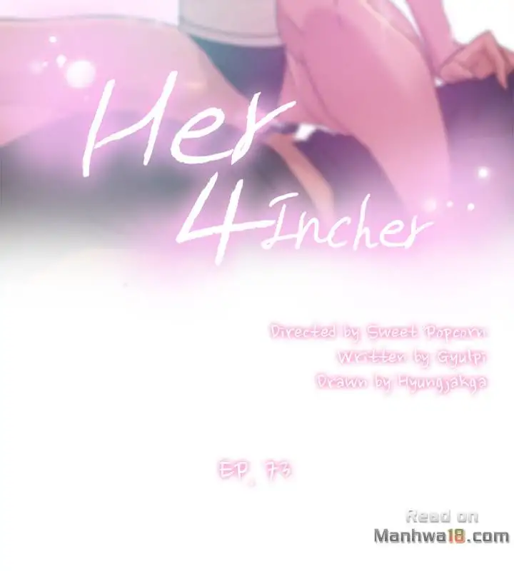 Her 4 Incher - Chapter 73 Page 2