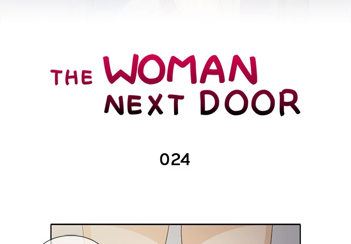 The Woman Next Door - Chapter 24 Page 3