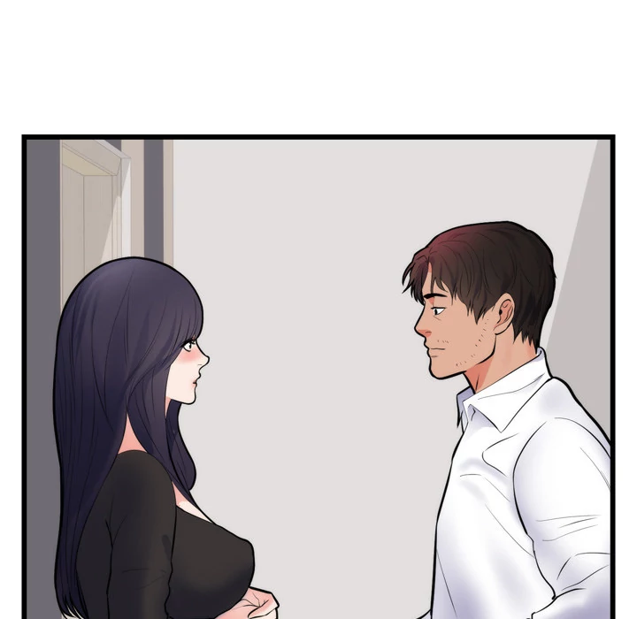 The Daughter of My First Love - Chapter 49 Page 38