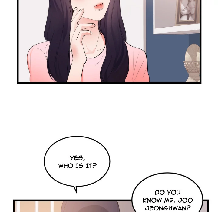 The Daughter of My First Love - Chapter 50 Page 46