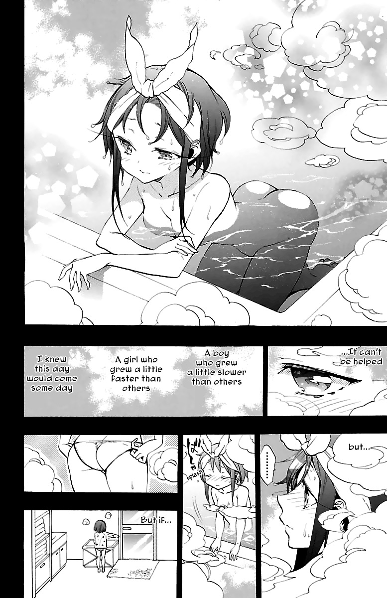 Kami-sama Drop - Chapter 12 Page 15