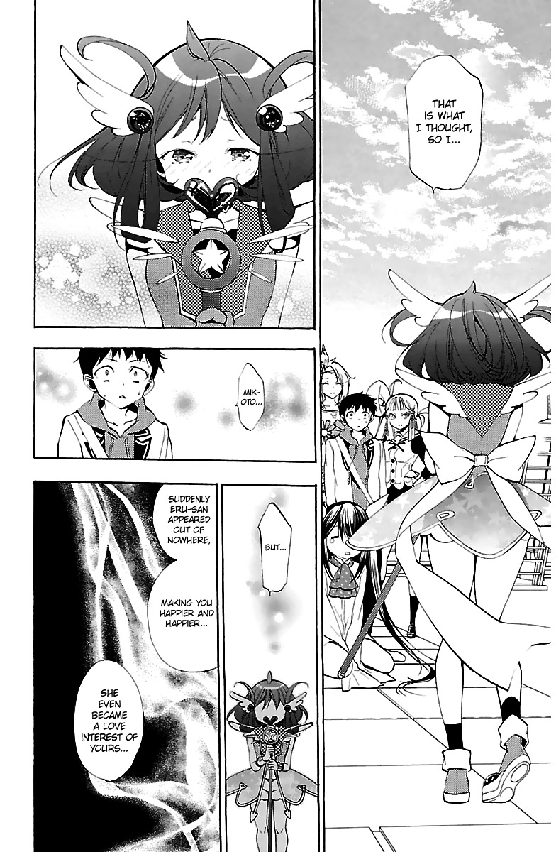 Kami-sama Drop - Chapter 12 Page 19