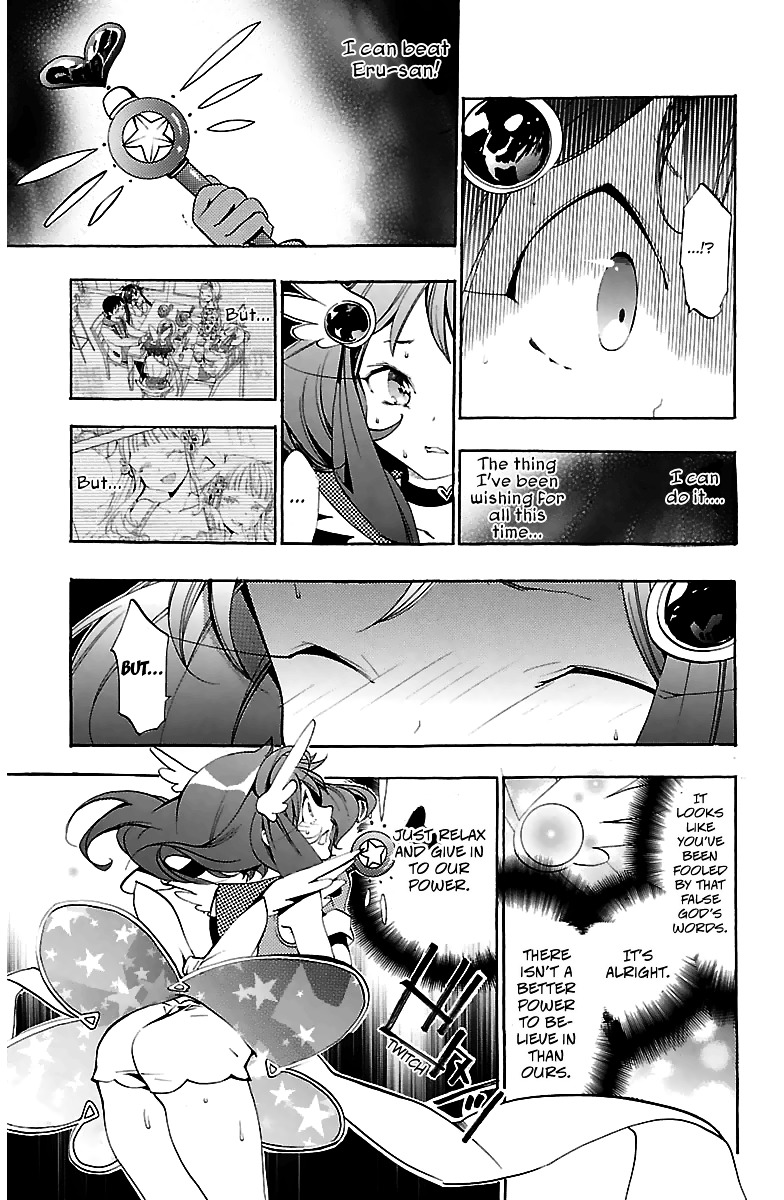 Kami-sama Drop - Chapter 12 Page 30