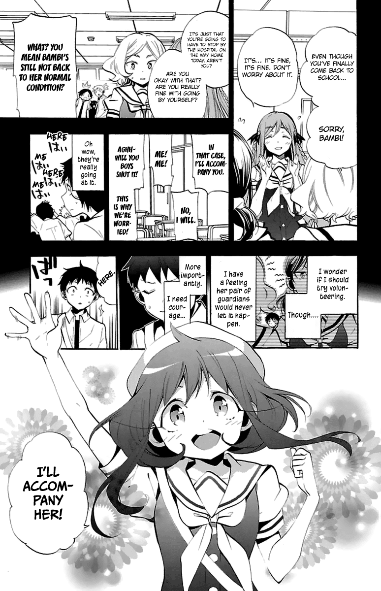 Kami-sama Drop - Chapter 13 Page 13