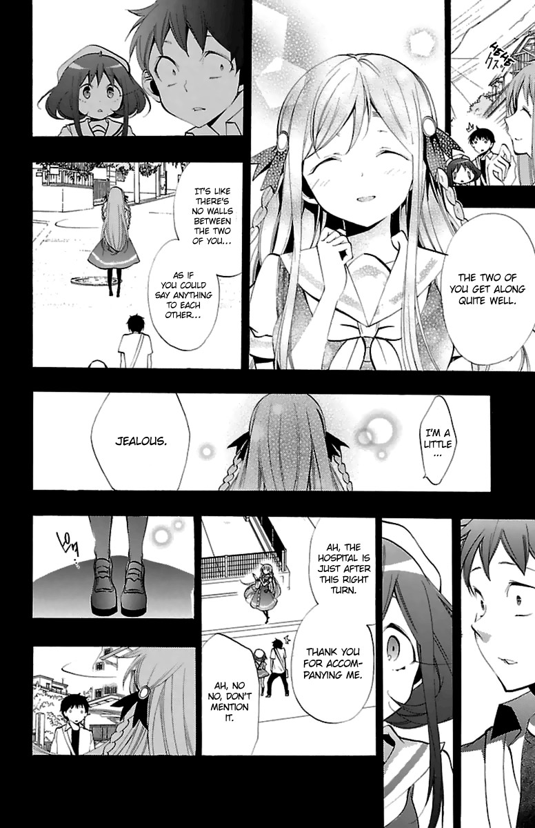 Kami-sama Drop - Chapter 13 Page 18