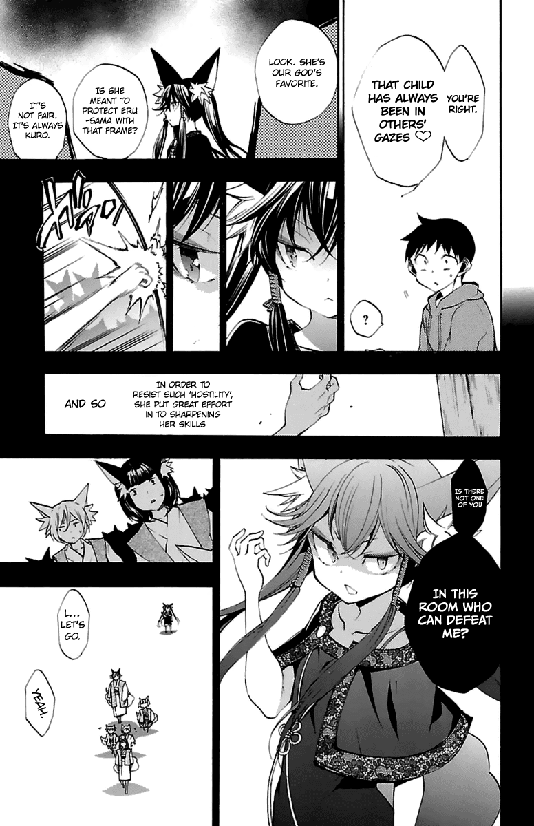 Kami-sama Drop - Chapter 13 Page 33