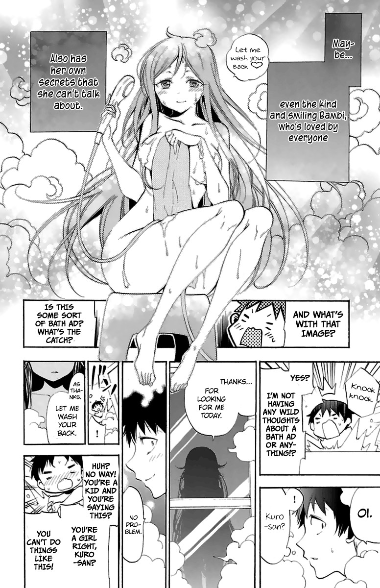Kami-sama Drop - Chapter 13 Page 51
