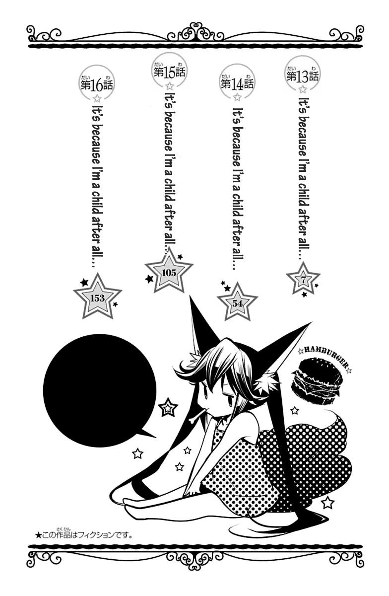 Kami-sama Drop - Chapter 13 Page 8