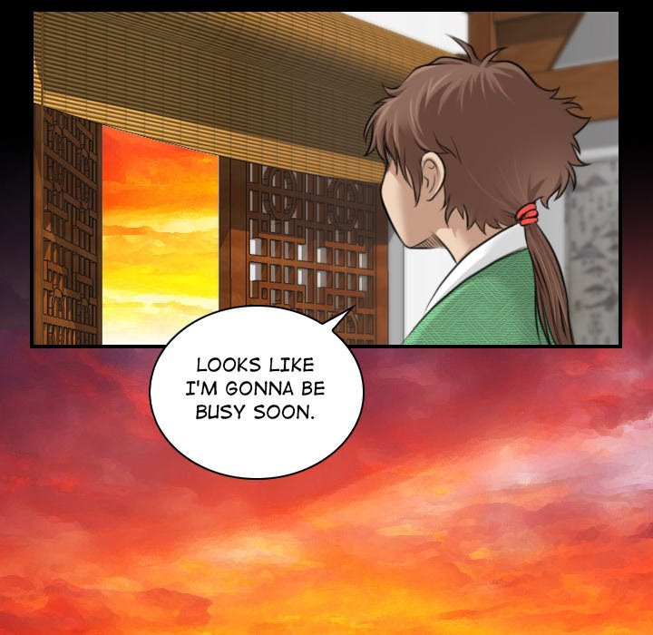 Secret World of Martial Arts - Chapter 1 Page 100