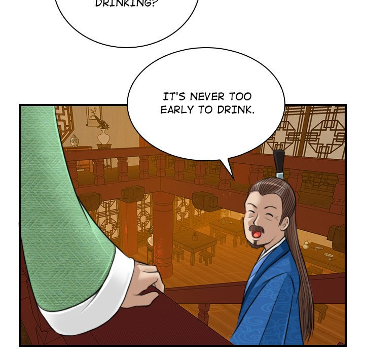 Secret World of Martial Arts - Chapter 10 Page 43