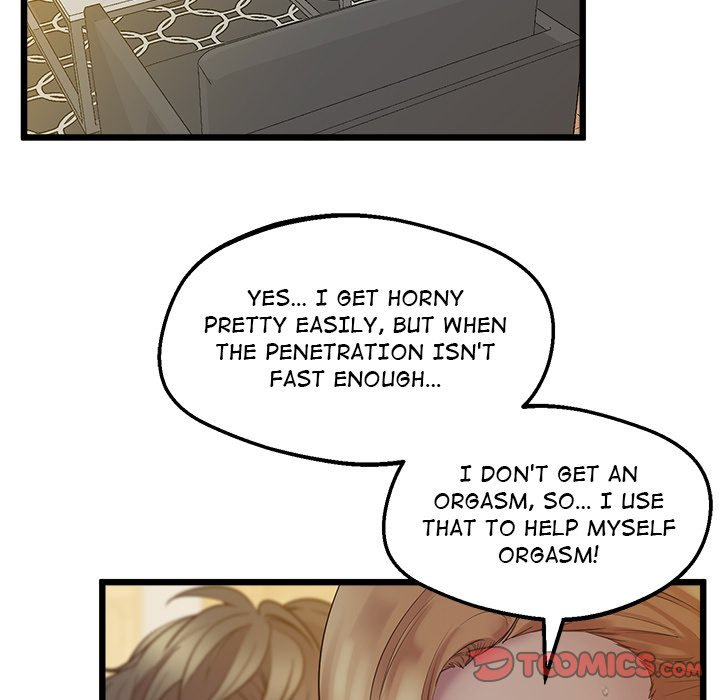Tutoring the Lonely Missus - Chapter 10 Page 21
