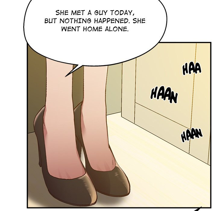 Tutoring the Lonely Missus - Chapter 17 Page 6