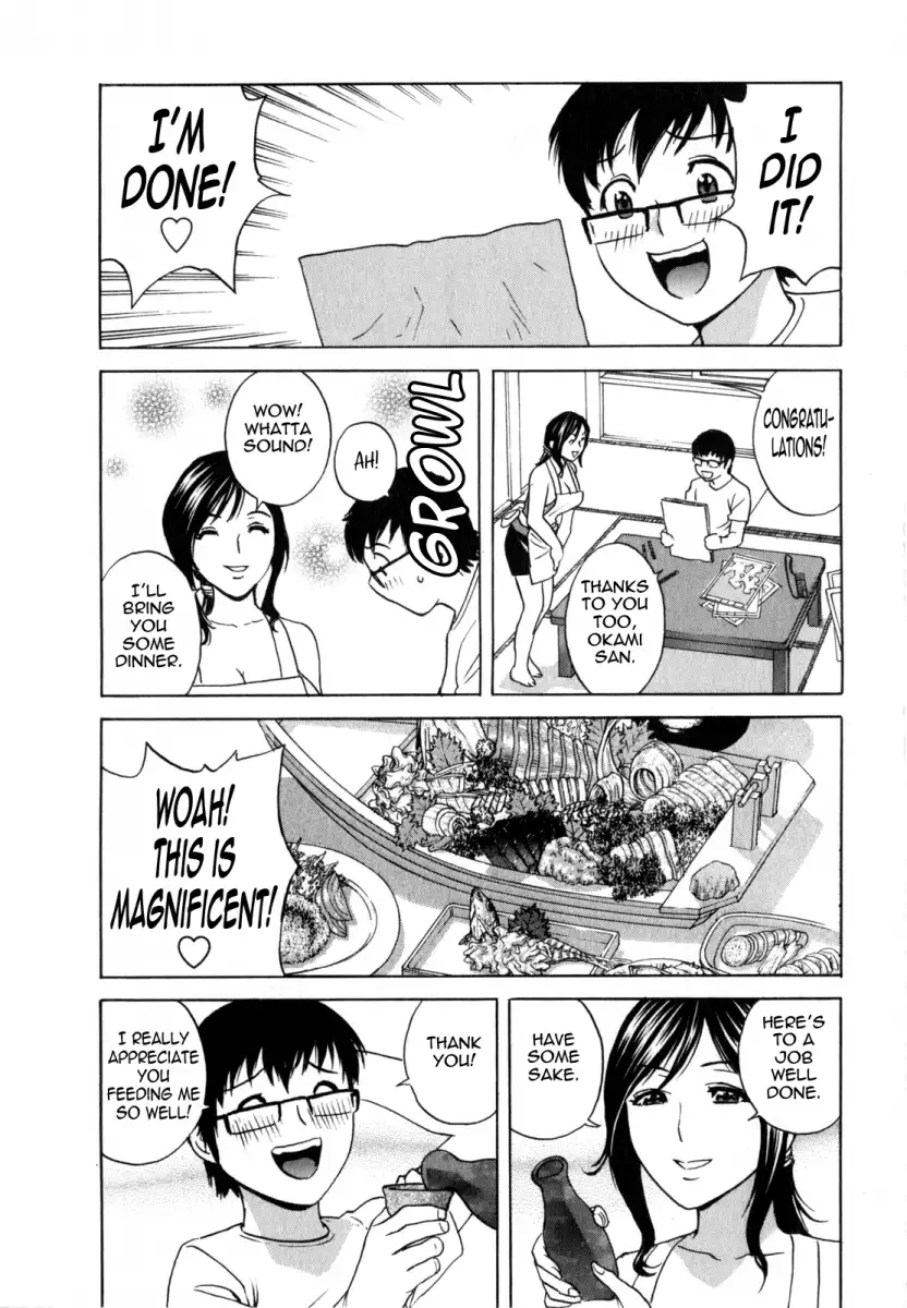 Life with Married Women Just Like a Manga - Chapter 17 Page 9