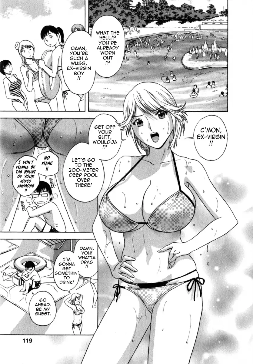 Life with Married Women Just Like a Manga - Chapter 7 Page 3