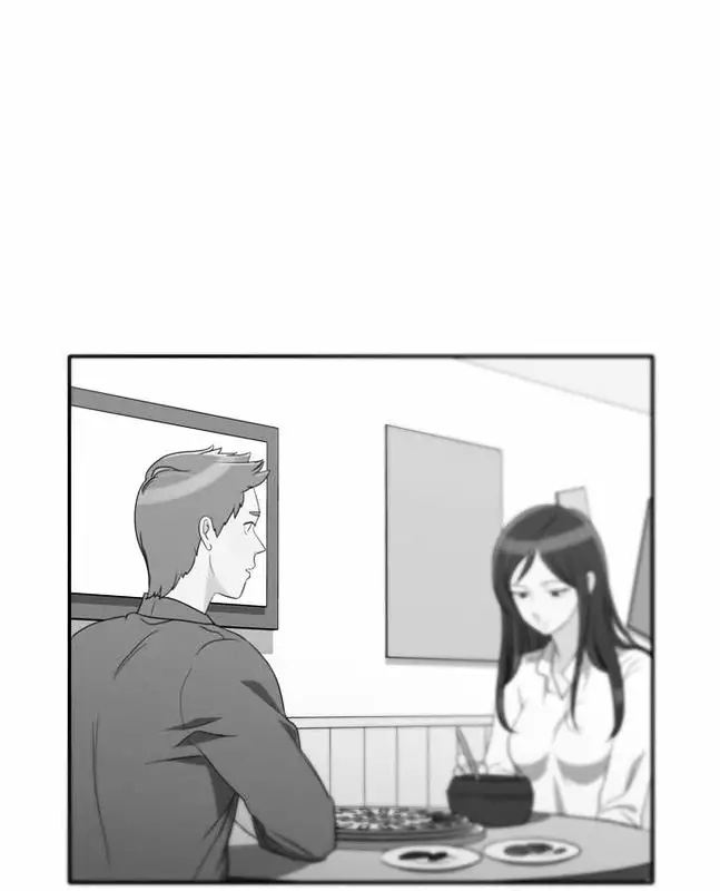 Do It One More Time - Chapter 13 Page 73