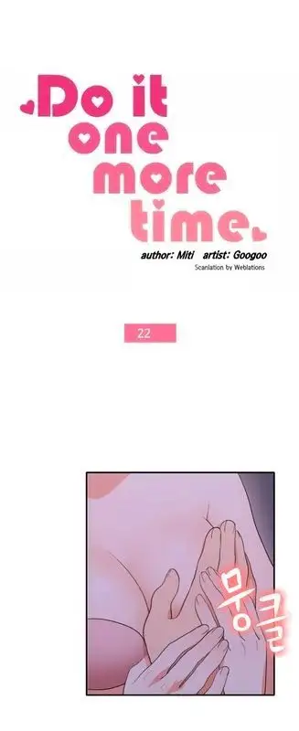 Do It One More Time - Chapter 22 Page 2