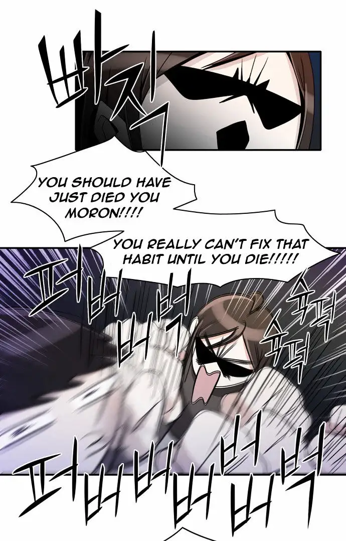 Do It One More Time - Chapter 8 Page 24