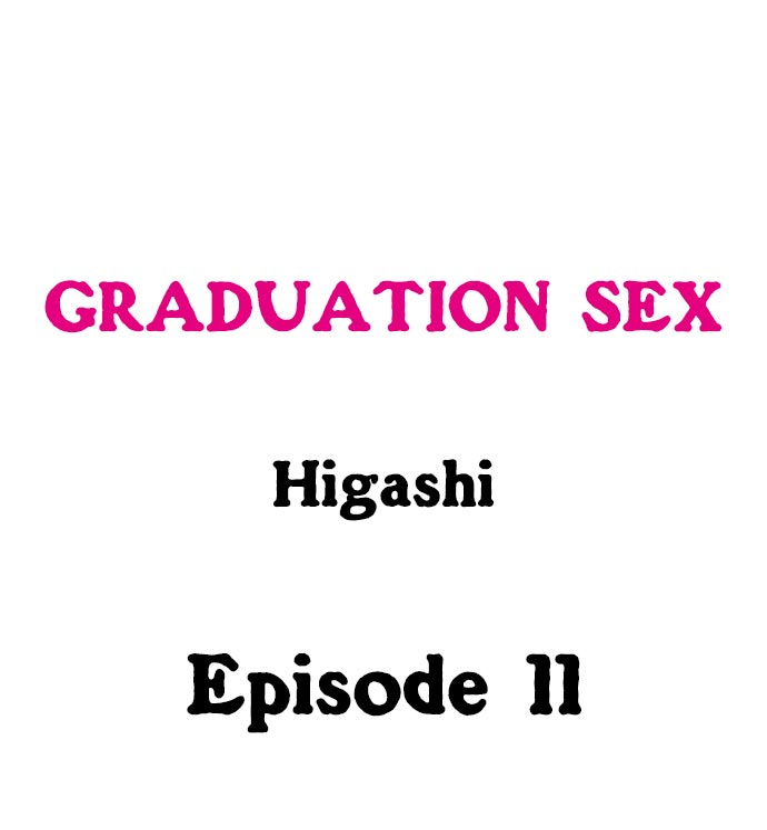 Graduation Sex - Chapter 11 Page 1