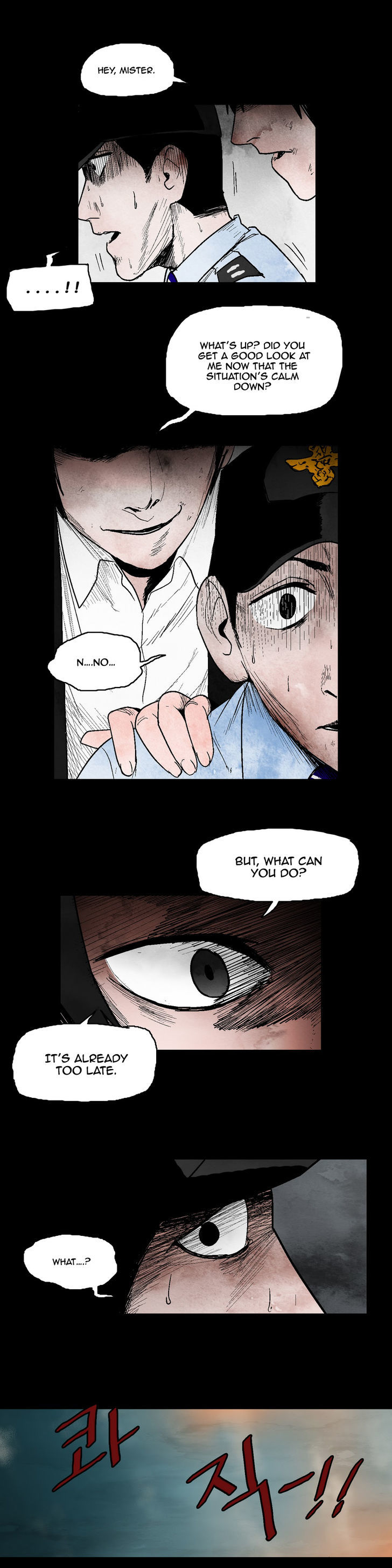 Cursor - Chapter 19 Page 4