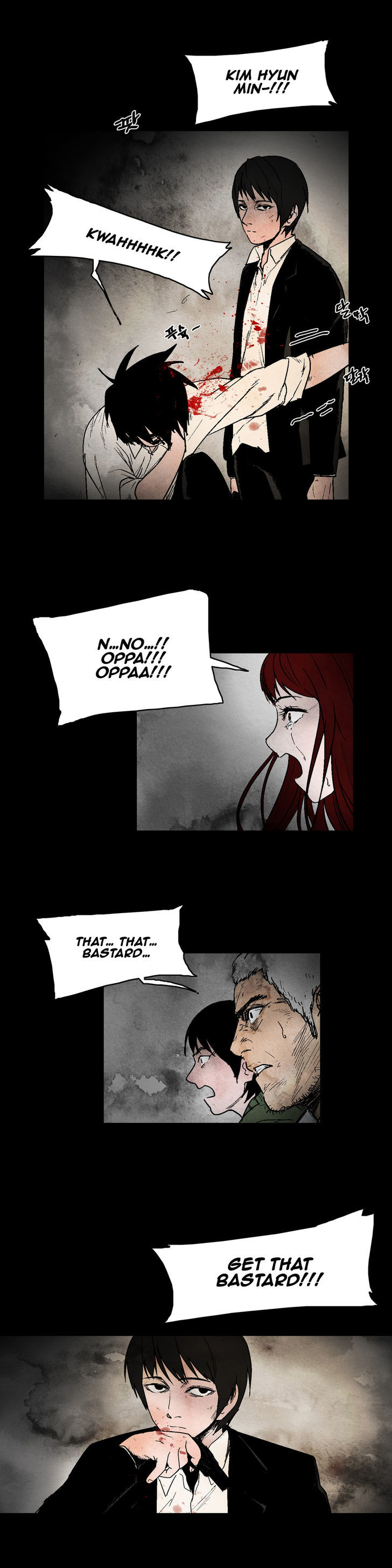 Cursor - Chapter 21 Page 3