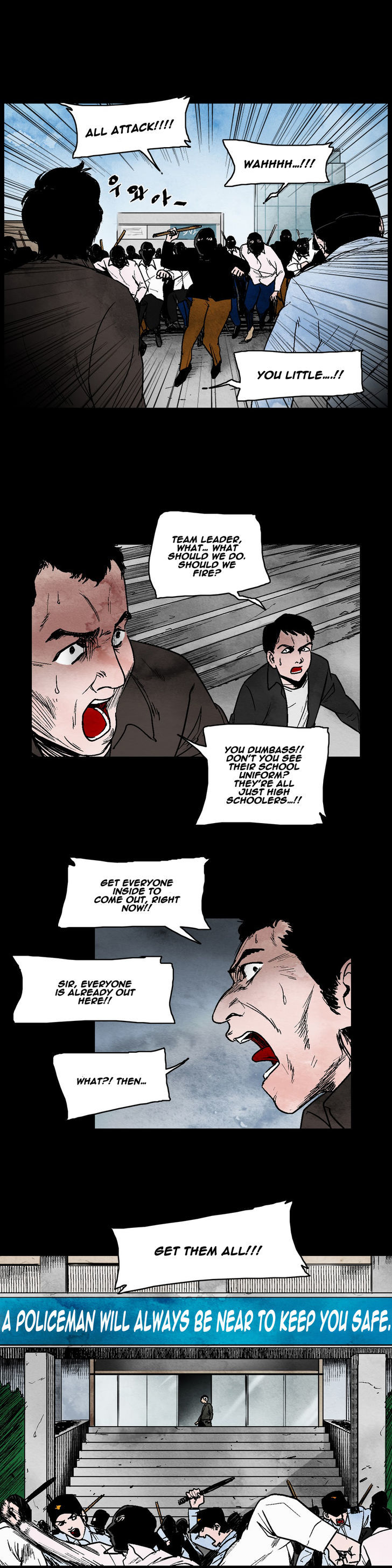 Cursor - Chapter 23 Page 10