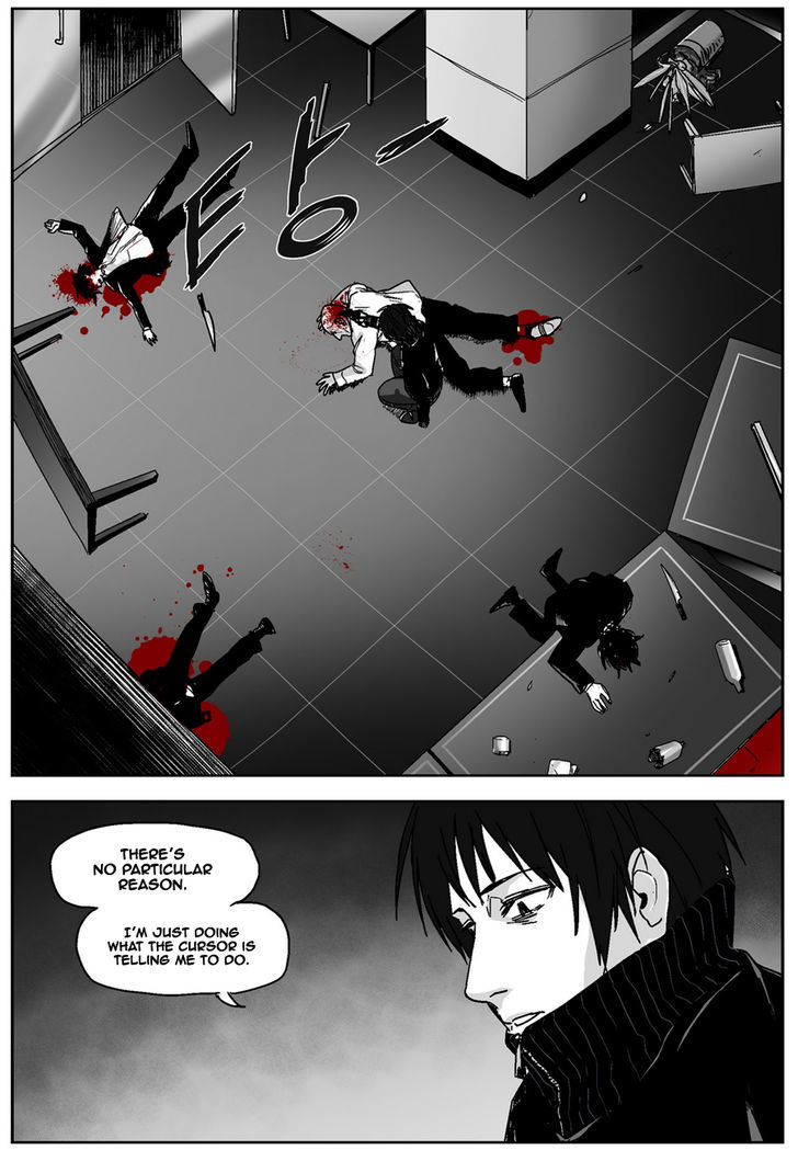 Cursor - Chapter 25 Page 14