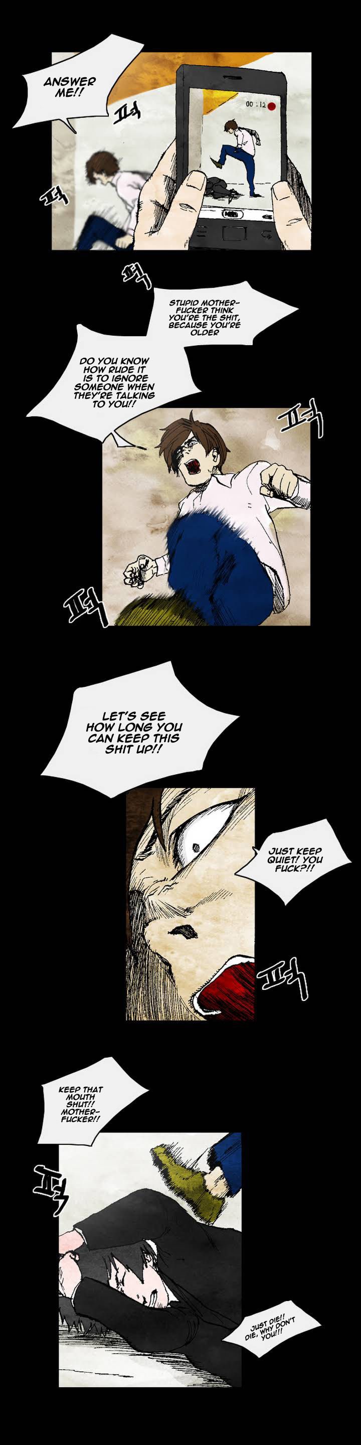 Cursor - Chapter 3 Page 6