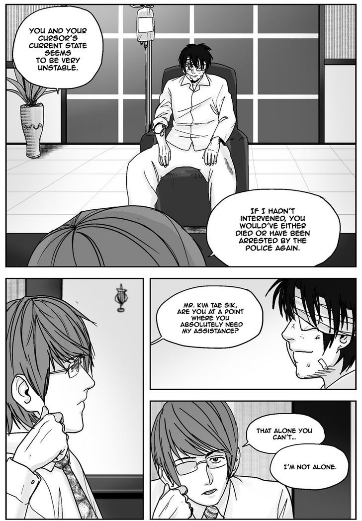 Cursor - Chapter 36 Page 7