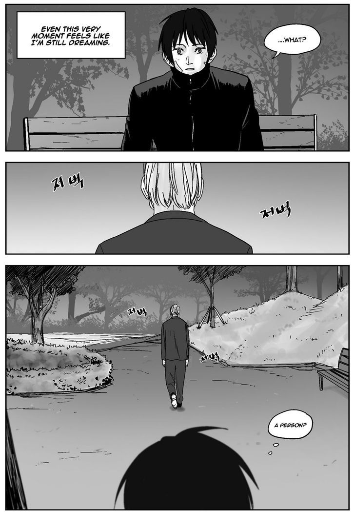 Cursor - Chapter 41 Page 4