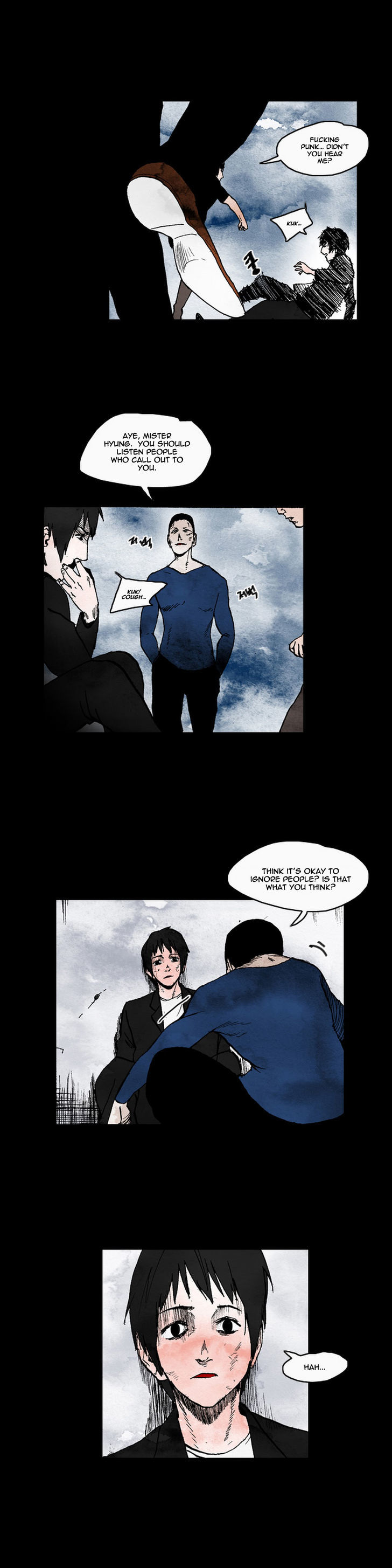 Cursor - Chapter 7 Page 4