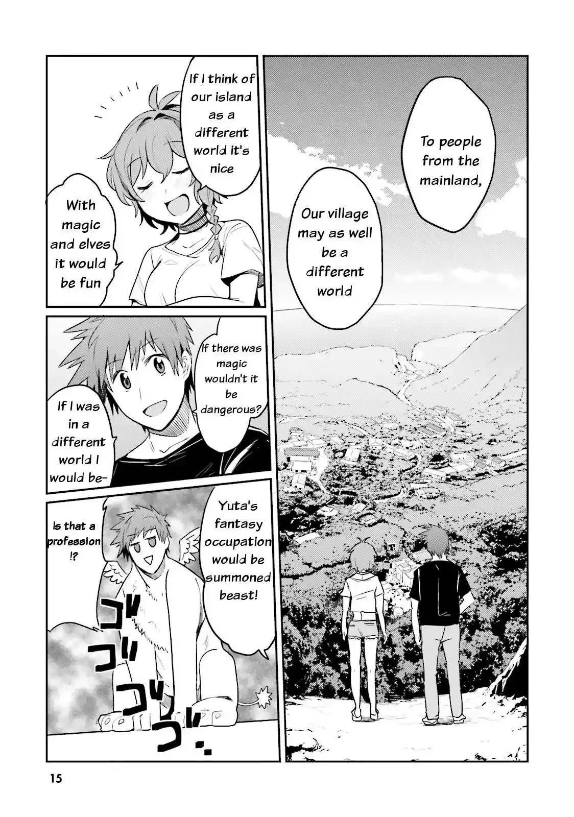 Elf Yome to Hajimeru Isekai Ryoushu Seikatsu - Chapter 1 Page 15