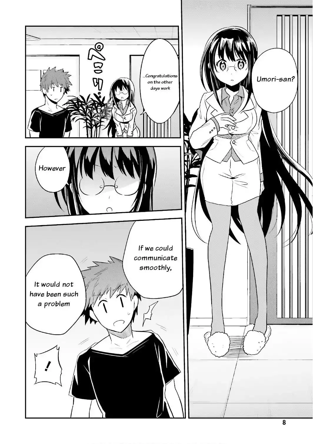 Elf Yome to Hajimeru Isekai Ryoushu Seikatsu - Chapter 12 Page 8
