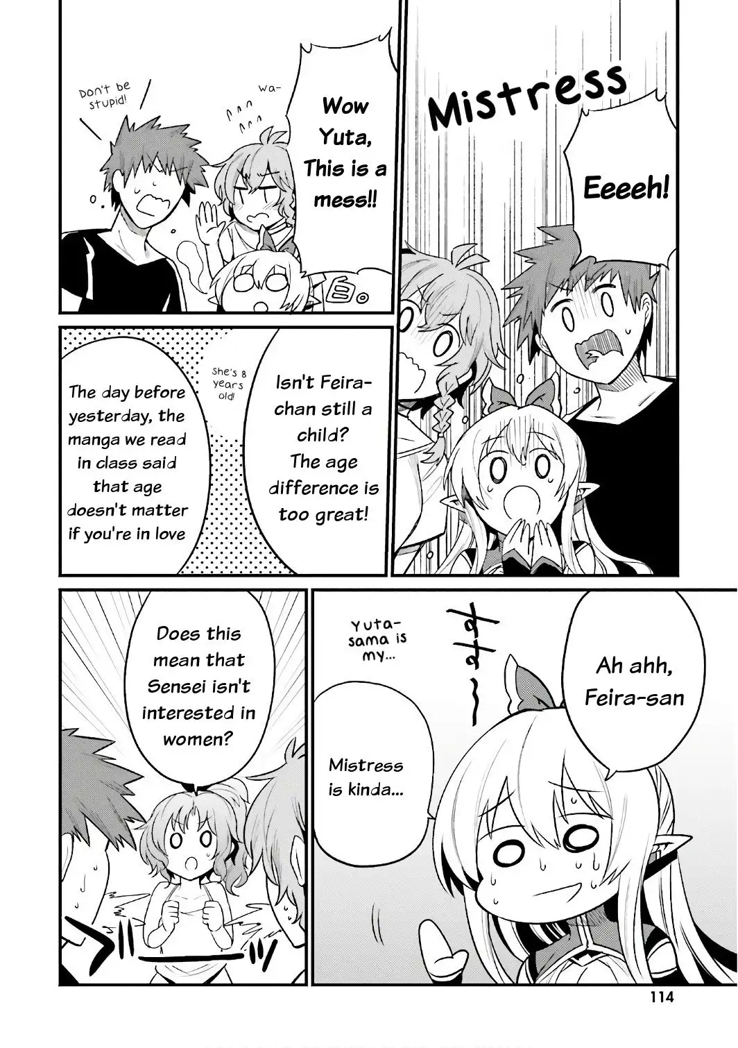 Elf Yome to Hajimeru Isekai Ryoushu Seikatsu - Chapter 16 Page 10