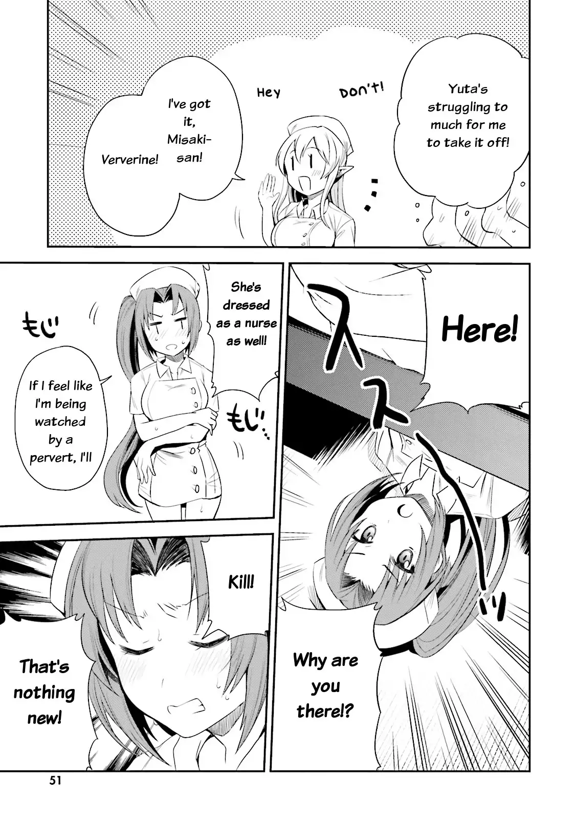 Elf Yome to Hajimeru Isekai Ryoushu Seikatsu - Chapter 8 Page 19