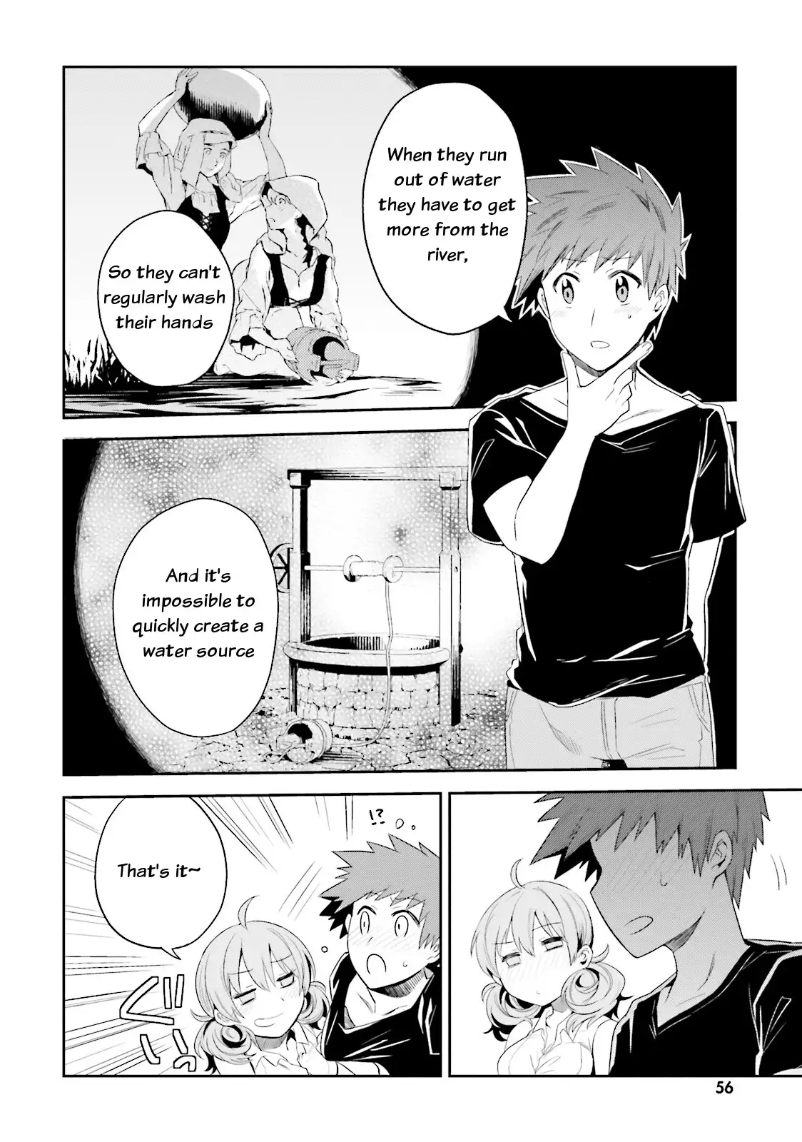 Elf Yome to Hajimeru Isekai Ryoushu Seikatsu - Chapter 8 Page 24