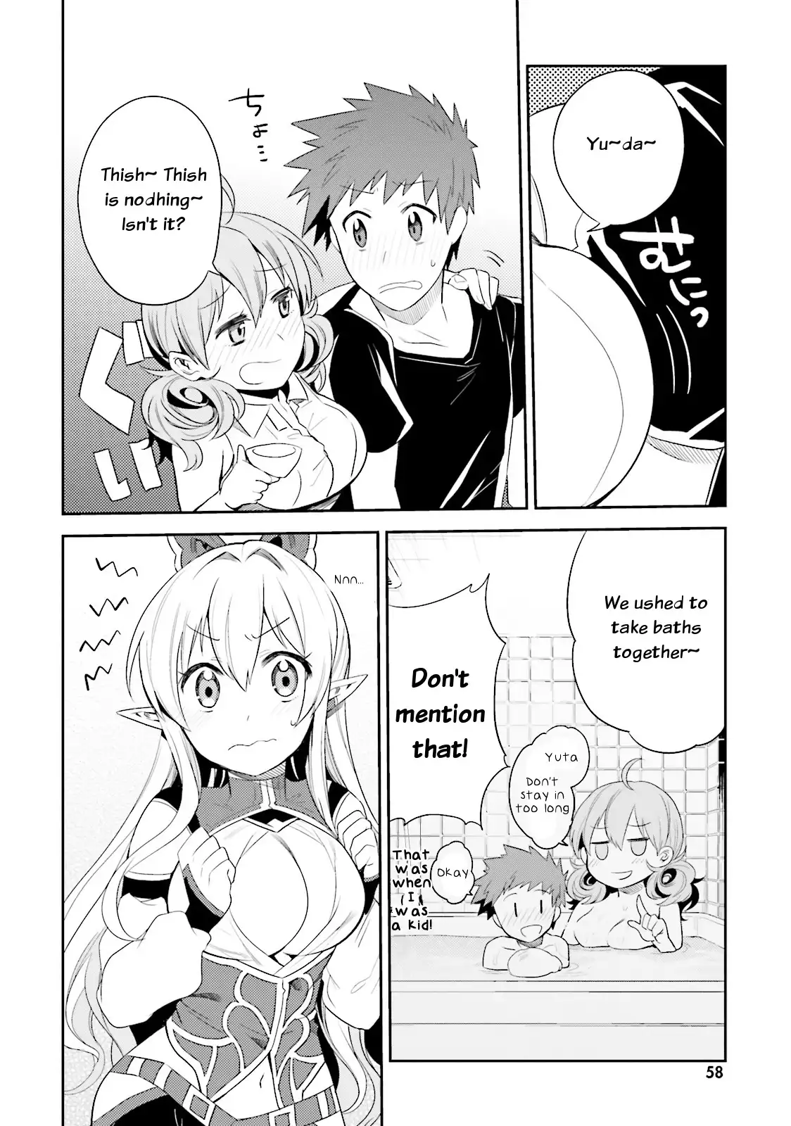 Elf Yome to Hajimeru Isekai Ryoushu Seikatsu - Chapter 8 Page 26