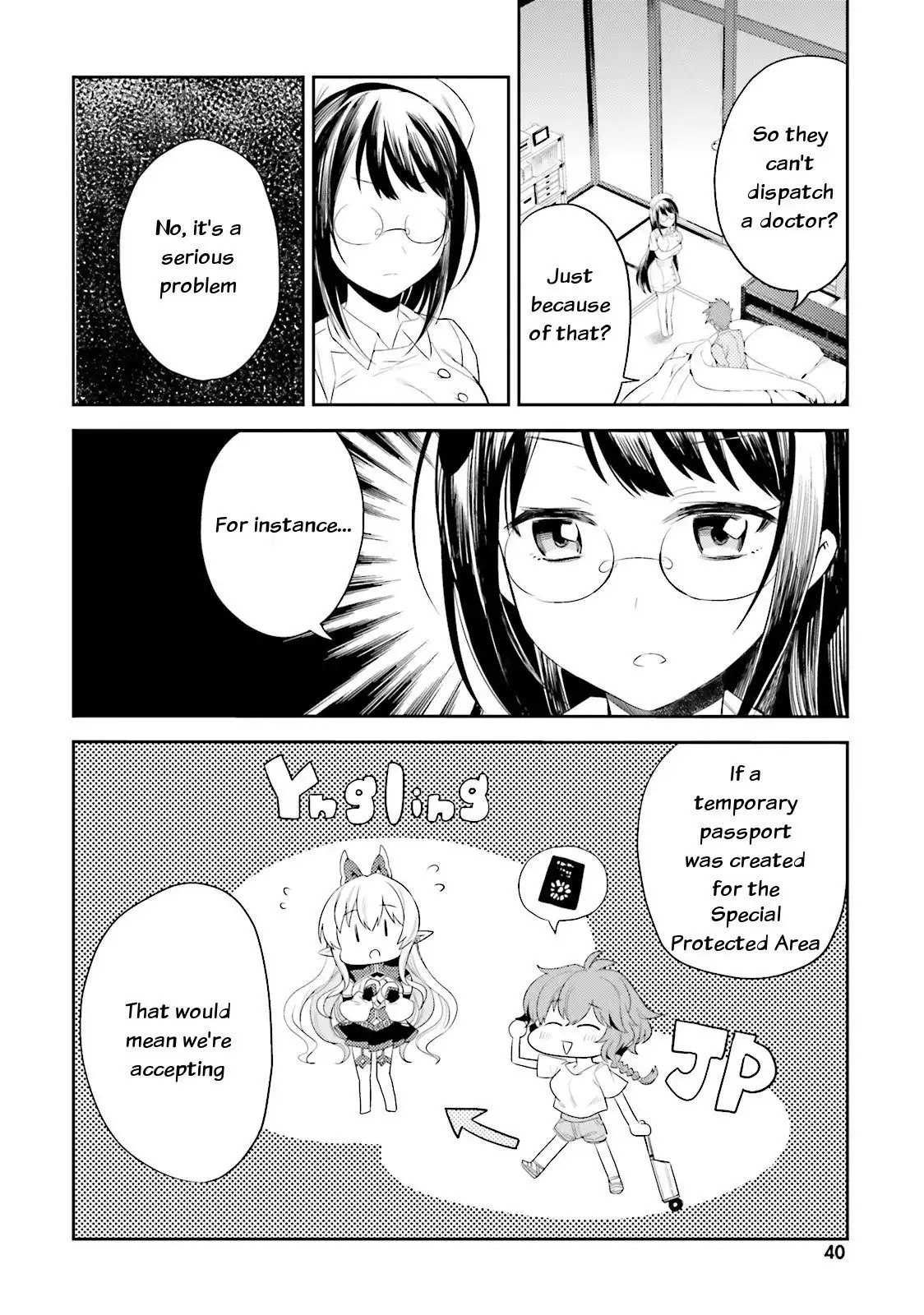 Elf Yome to Hajimeru Isekai Ryoushu Seikatsu - Chapter 8 Page 8