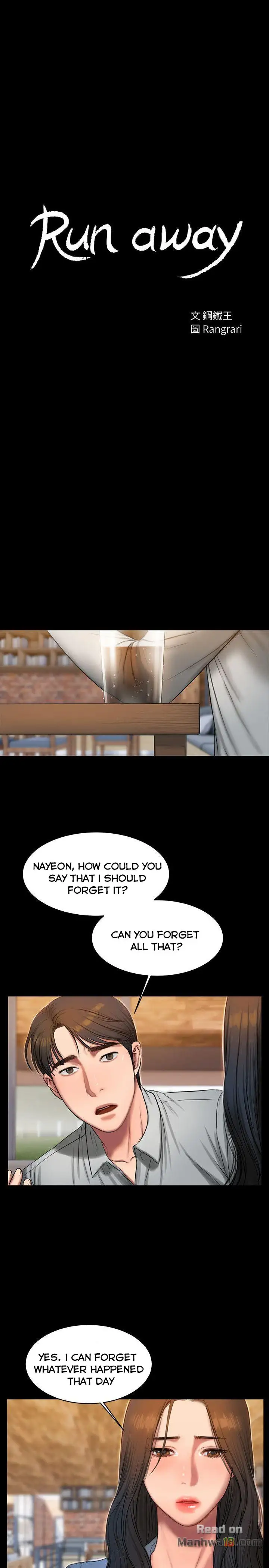 Run Away - Chapter 31 Page 3