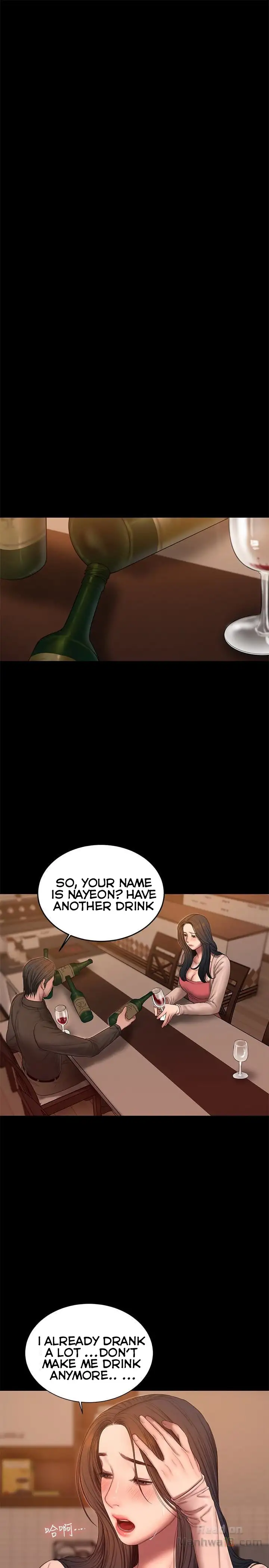 Run Away - Chapter 49 Page 19