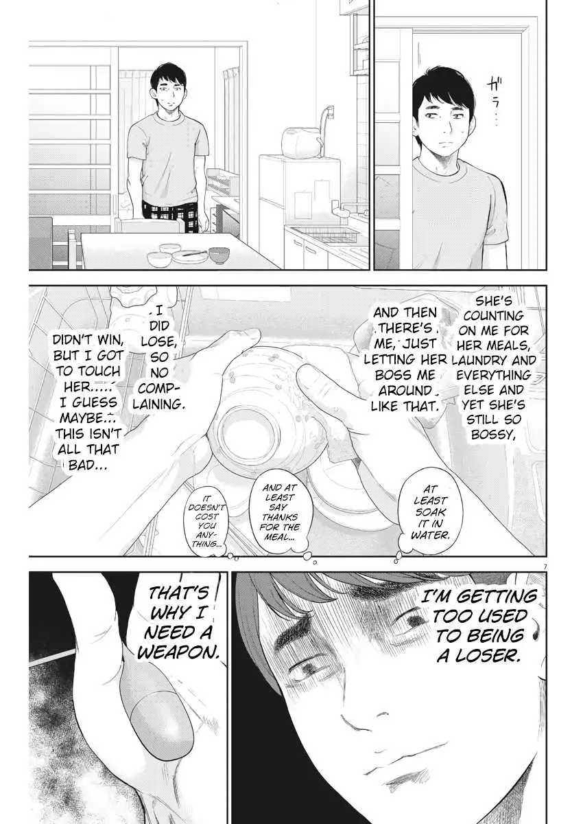Gaishuu Isshoku - Chapter 13 Page 7