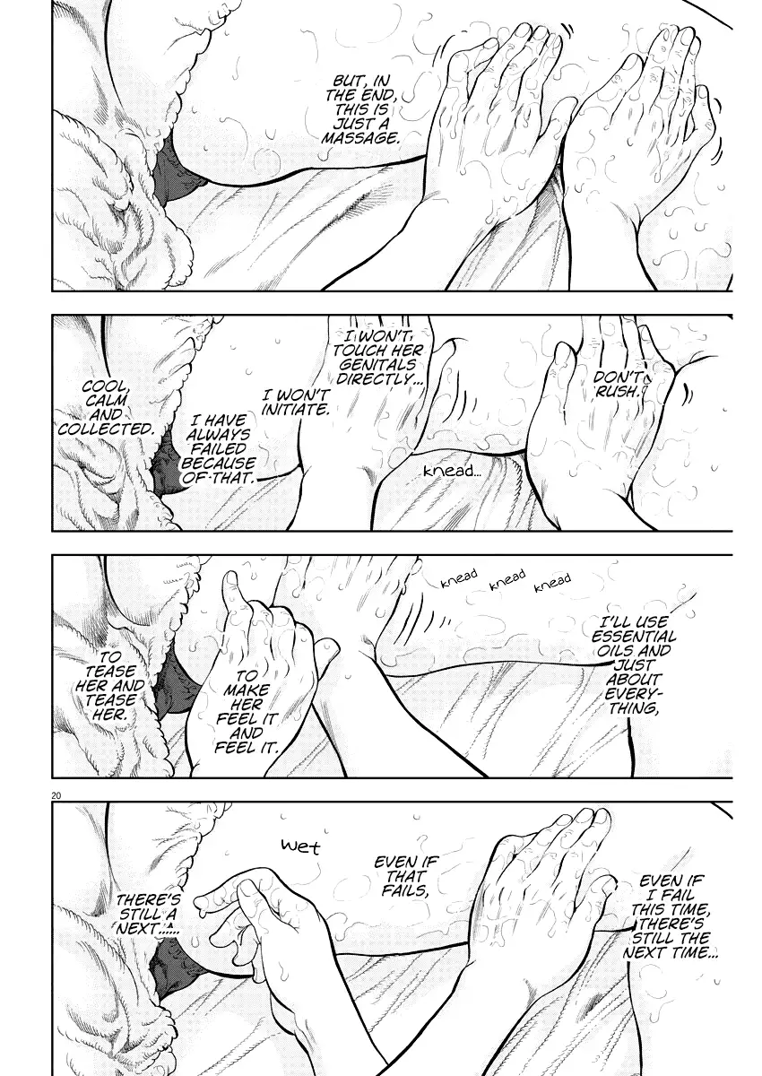 Gaishuu Isshoku - Chapter 23 Page 20
