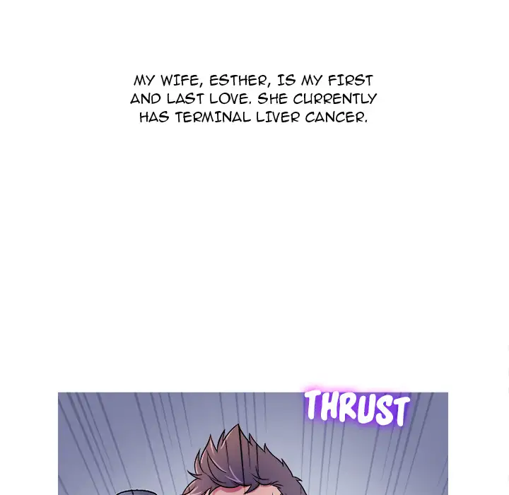 Love Me More - Chapter 1 Page 110