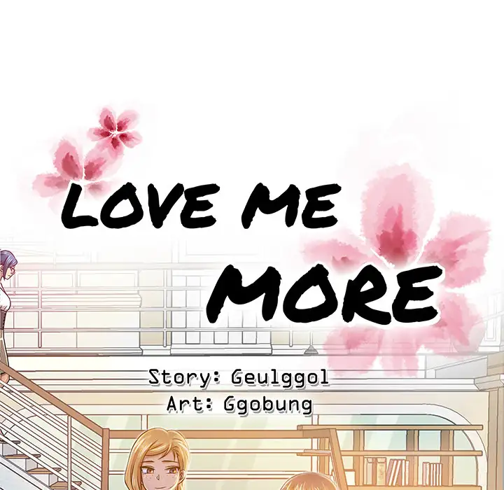Love Me More - Chapter 1 Page 56