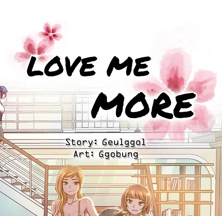 Love Me More - Chapter 2 Page 62
