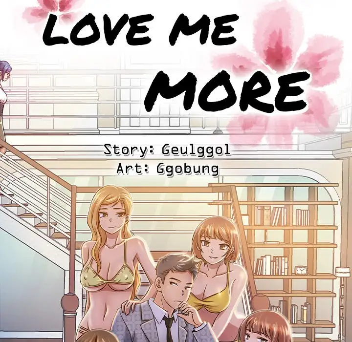 Love Me More - Chapter 4 Page 43