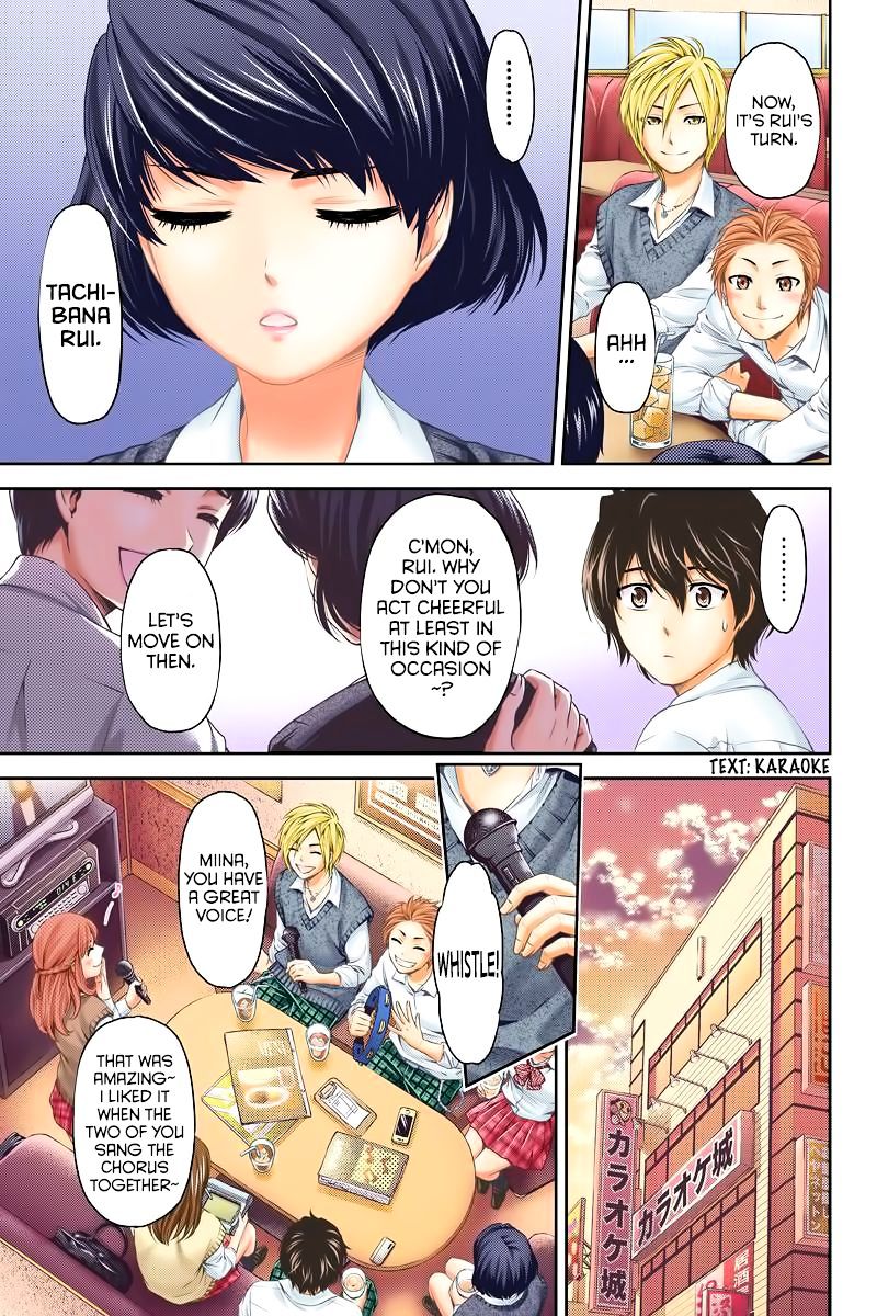 Domestic na Kanojo - Chapter 1 Page 12