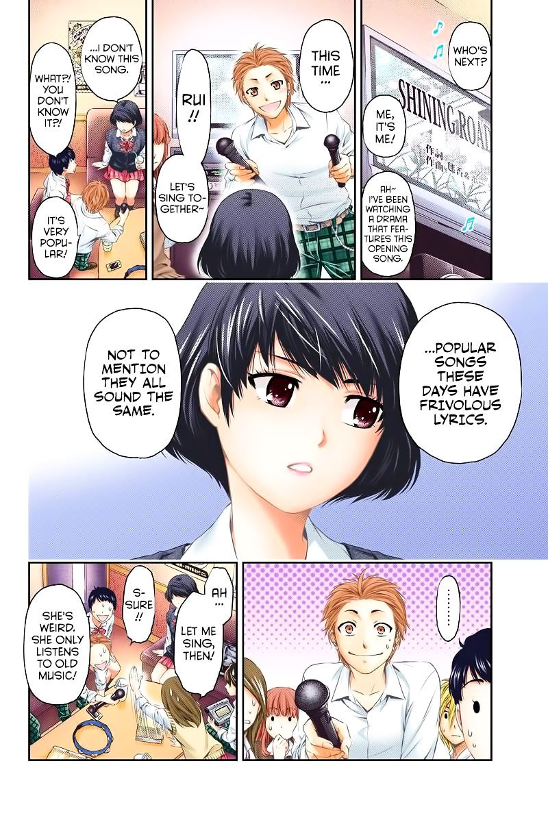 Domestic na Kanojo - Chapter 1 Page 13