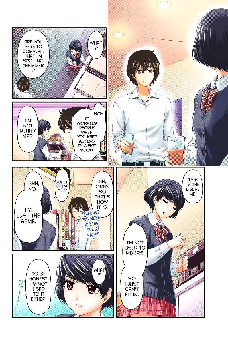Domestic na Kanojo - Chapter 1 Page 15