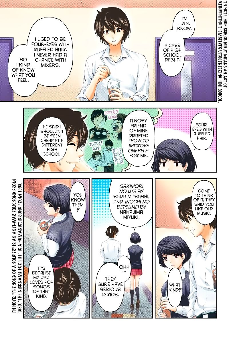 Domestic na Kanojo - Chapter 1 Page 16