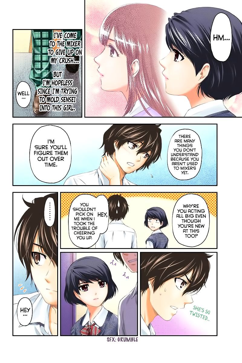 Domestic na Kanojo - Chapter 1 Page 17